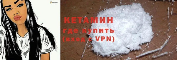 apvp Ростов