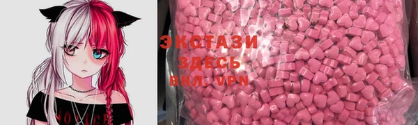 Альфа ПВП Россошь