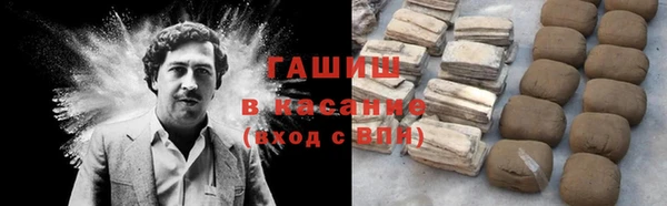 apvp Ростов