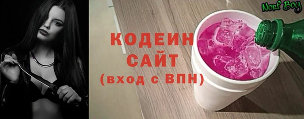 apvp Ростов