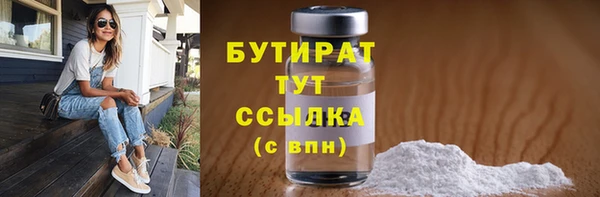Альфа ПВП Россошь