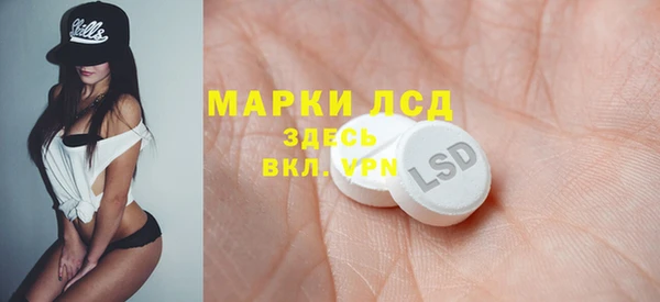 кокс Никольск