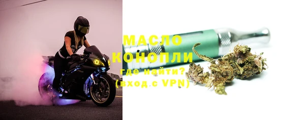 Альфа ПВП Россошь