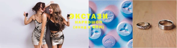 apvp Ростов