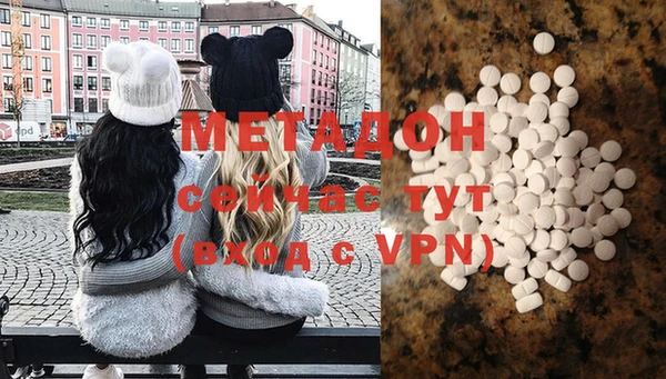 прущая мука Зерноград