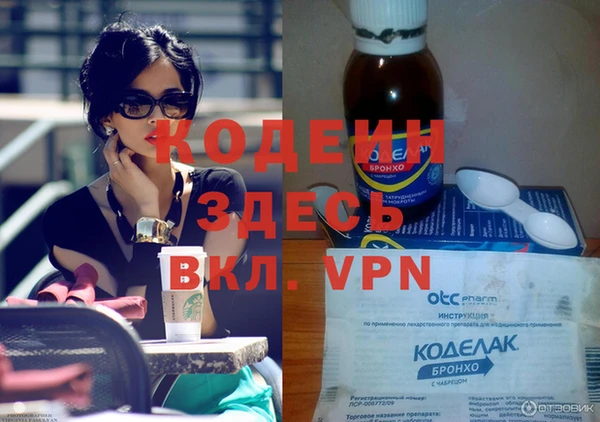 apvp Ростов