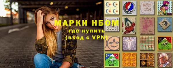 apvp Ростов