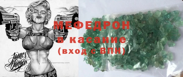 Альфа ПВП Россошь