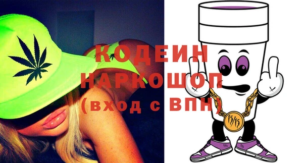 apvp Ростов