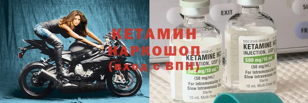 apvp Ростов