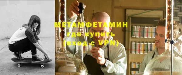 apvp Ростов