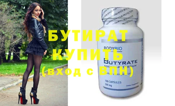 не бодяженный Николаевск-на-Амуре