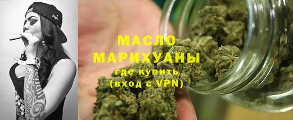 apvp Ростов