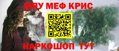 героин Донской