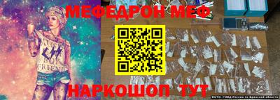 героин Донской