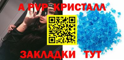 MDMA Premium VHQ Дубна