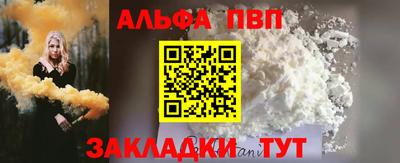 героин Донской