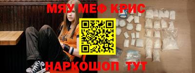 героин Донской