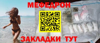 MDMA Premium VHQ Дубна