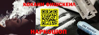 героин Донской