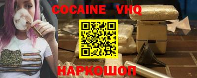 MDMA Premium VHQ Дубна