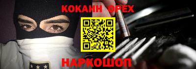 MDMA Premium VHQ Дубна