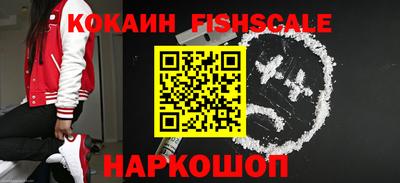 MDMA Premium VHQ Дубна