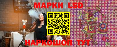 героин Донской