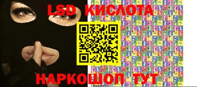MDMA Premium VHQ Дубна