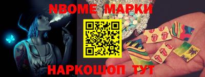 героин Донской