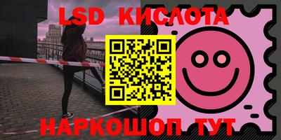 героин Донской