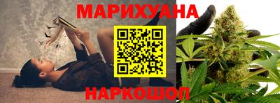 амфетамин Донецк