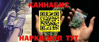 MDMA Premium VHQ Дубна