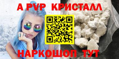 MDMA Premium VHQ Дубна