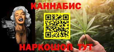 амфетамин Донецк