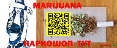 MDMA Premium VHQ Камышлов