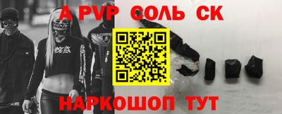 MDMA Premium VHQ Дубна