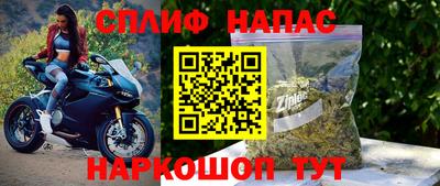 кокаин колумбия Кандалакша