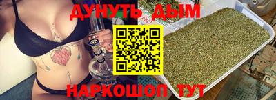 героин Донской