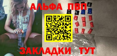 героин Донской