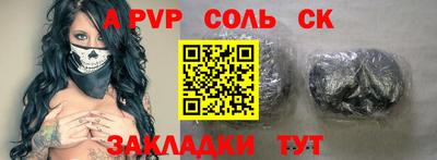MDMA Premium VHQ Дубна