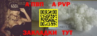 MDMA Premium VHQ Дубна
