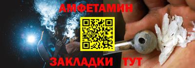 MDMA Premium VHQ Дубна