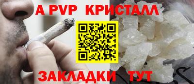 MDMA Premium VHQ Дубна