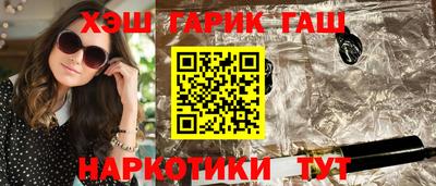 героин Донской