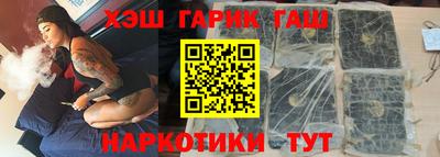 MDMA Premium VHQ Дубна