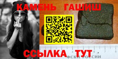 героин Донской