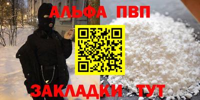 MDMA Premium VHQ Дубна
